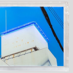 Signs For [          ] #6