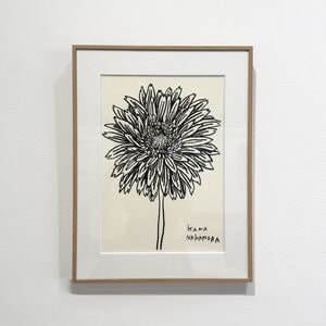 中村雅奈 ドローイング「ガーベラ」
