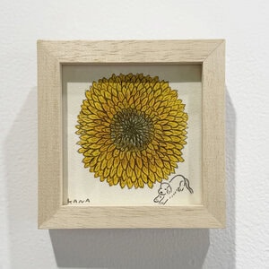 中村雅奈 「ガーベラ・黄」