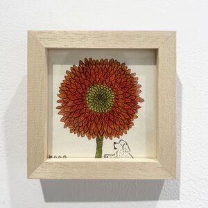 中村雅奈 「ガーベラ・オレンジ」