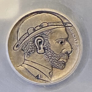 No DT Modern Above Average Anatoly Lerenman Peanut Ear