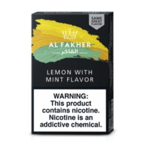 レモン ミント (Lemon Mint)　アルファーヘル　ALFAKHER　シーシャ・水タバコ用フレーバー　50g