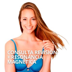 Revisión de prótesis mamarias con resonancia magnética
