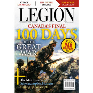 July/August 2018 issue