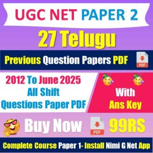 Ugc Net Telugu Question Paper 2025 Pdf Download