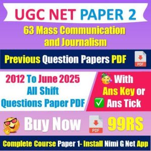 Ugc Net Mass Communication Question Paper 2025 Pdf Download
