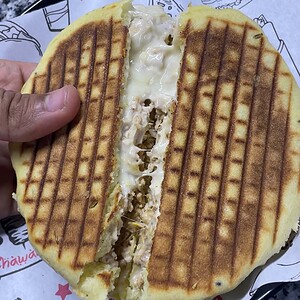 Matlou3 Poulet au gruyère - Tacofeel Sétif