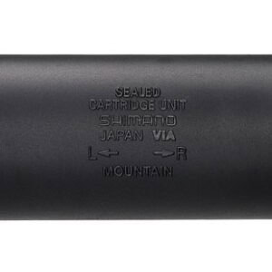 Средно движение Shimano SM-BB71-41A Hollowtech II Press Fit