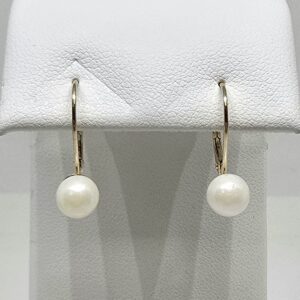 14k Freshwater Cultured Pearls