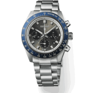 Seiko Prospex Collection