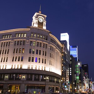 Ginza 4-Chome