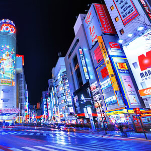 Shibuya 109