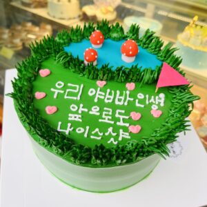 Bánh Sinh Nhật Golf Đẹp Mắt