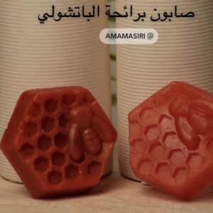 صابون بالعسل برائحة الباتشولي