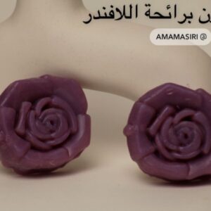 صابون بالعسل برائحة اللافندر
