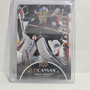 Daniil Tarasov Young Guns