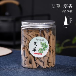 Natural Mugwort Aroma Incense Cones