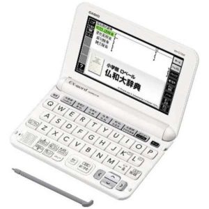 電子辞書