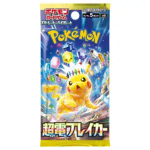 Buy SV8 Super Electric Breaker Sealed Case (12 boxes)