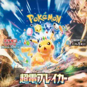 buy pokémon card game scarlet & violet expansion pack – super electric breaker box