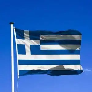 Drapeau Grèce
