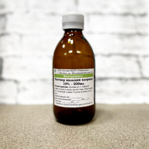 Хлористый кальций