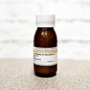 Присыпка от потливости