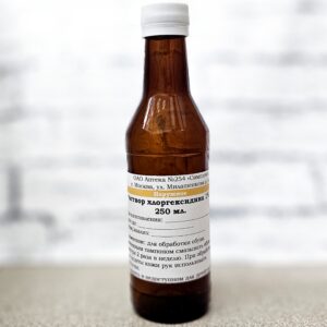 Хлоргексидина раствор