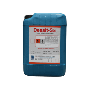 Desalt-S01