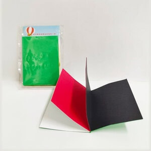 Alternative view of 【佈道工具】一般無字書
