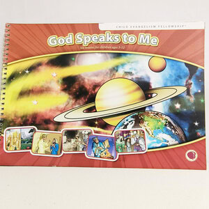 Alternative view of 【聖經課程】神對我說話 God Speaks to Me - 彩色畫冊+中文教師本