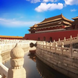 Forbidden City