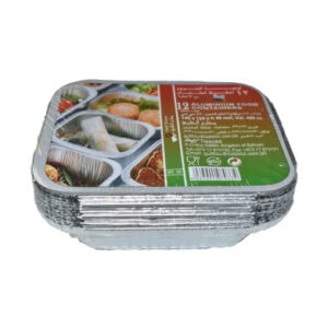 Gulf Aluminium Food Container AFC 021