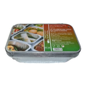 Gulf Aluminium Food Container AFC 025