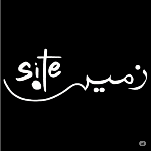 Zameen