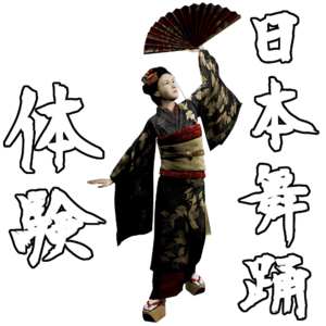 SENJU – MARUI-PlugIn