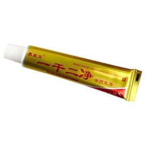 Silvercell Antibacterial Ointment Creams Effective Remove Psoriasis Eczema peeling