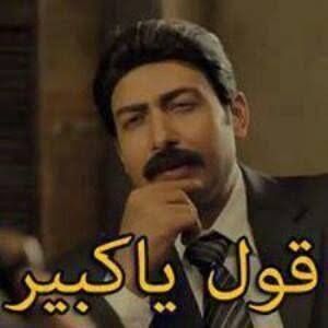 صور رد للتعليقات.