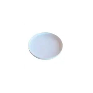 Minelab 11 White Round Skidplate For GPX Series