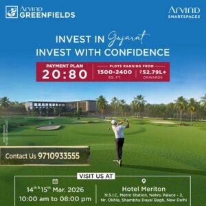 Arvind plots vadodara premium residential plots