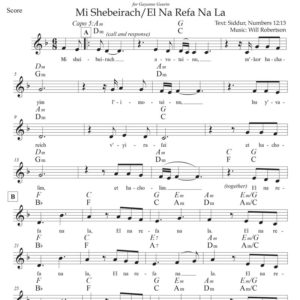 Mi Shebeirach / El Na Refa Na La (Lead sheet)