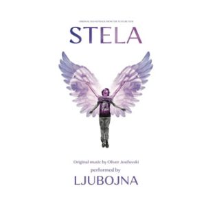 LJUBOJNA - STELA