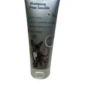 Biocanina Shampoing Peau Sensible 200ml - Chien et Chat