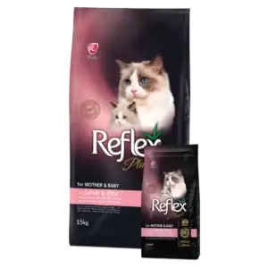 Reflex Plus Mother ​​&​​ Baby Cat Food with Lamb - Пълноценна храна за подрастващи котки и майки кърмачки с агнешко месо и ориз 1.5 кг
