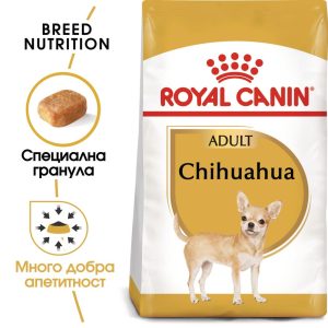 hrana-za-kuche-royal-canin-chihuahua-adult