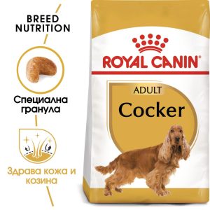 hrana-za-kuche-royal-canin-cocker-adult