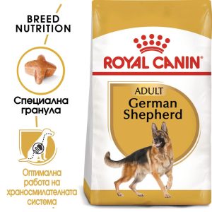 hrana-za-kuche-royal-canin-german-shepherd-adult