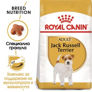 hrana-za-kuche-royal-canin-jack-russell-adult