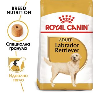 ROYAL CANIN® BHN LABRADOR RETRIEVER 12кг