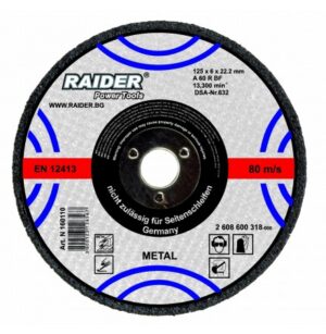 Ploča RD za sečenje 125x1.0x22.2mm 1/10 160119